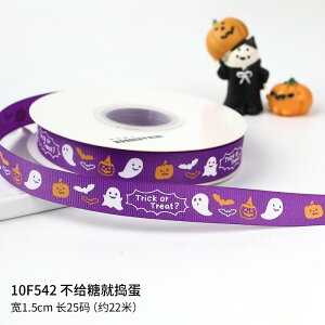 fR[V { Mtg x[LO pi nEB { IW J{` DIY Mtg pbP[W fR[V {bNX