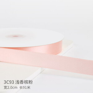 fR[V { Mtg 2 cm Í ^ v[g n { a P[L Ԃ Mtg {bNX  [v bv