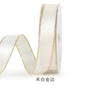 fR[V { Mtg    { 25 cm ԑ  P[L Mtg DIY  ԉ