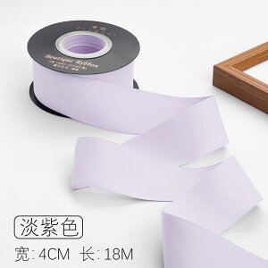 fR[V { Mtg Zhuocai 4 cm }bg |GXe{ Mtg {bNX  { wA ANZT[ Te{  