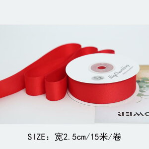 fR[V { Mtg 25 cm ؍ }bg |GXe   { ߗ ANZT[ DIY Mtg u[P  P[L fR[V