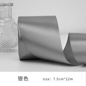 fR[V { Mtg  75 cm DIY zf[ EFfBO `FA obN lN^C Mtg {bNX  {