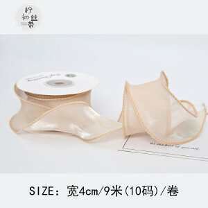 fR[V { Mtg ~NeB[ V[Y { DIY Mtg  u[P P[L fR[V f