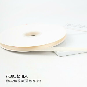 fR[V { Mtg 6 mm { p[v sN ҂ݍ P[L  ԕ Í  |GXe{ Mtg {bNX  Te{