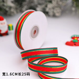 fR[V { Mtg NX}X e[} Ԃ ΂ { x[LO P[L {bNX Mtg  DIY