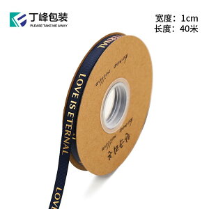 fR[V { Mtg   { Mtg {bNX p p VN{ t[c P[L