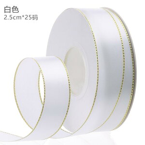 fR[V { Mtg 25 cm Mtg |GXe { {E S[h GbW  EFfBO fR[V DIY  Xgbv x[LO