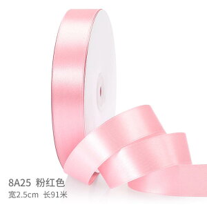 fR[V { Mtg 25 cm P[L  { ԑ Mtg ^C {bNX x[LO n