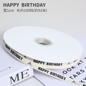 fR[V { Mtg 1 cm 2 cm 傫 [ a P[L  { { ԑ Ԃ  Mtg {bNX lN^C