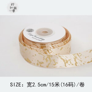 fR[V { Mtg 25 cm 嗝  { Mtg   DIY f {bNX