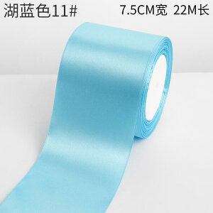 fR[V { Mtg 75 cm  L { ԕ p Xgbv  ֎q w  DIY Mtg