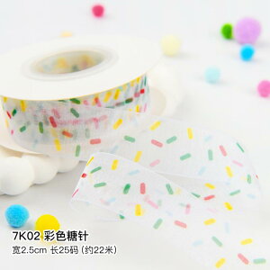 fR[V { Mtg Mtg {bNX  { 킢 o[ a  diy