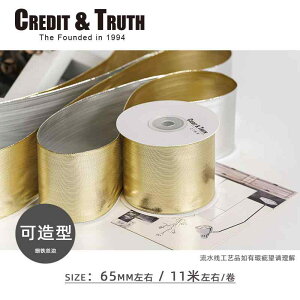 fR[V { Mtg 40 cm S[h w~O { VN  S[ hC J[ Mtg  x[LO fR[V  e[v