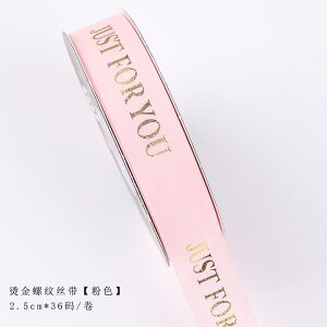 fR[V { Mtg 25 cm p zbg X^v  { t[Mtg P[L  Te{ DIY   f