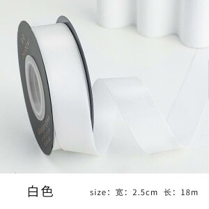 fR[V { Mtg 25 cm  { t[Mtg  P[L ^C DIY wA ANZT[ f