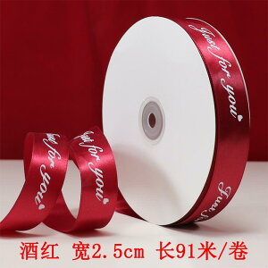 fR[V { Mtg 25 cm p { ԑ P[L  t[c Mtg {bNX 