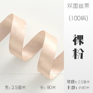 fR[V { Mtg 25 cm  |GXe{ wA ANZT[ Mtg {bNX {   P[L u[P