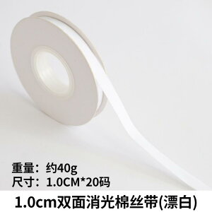 fR[V { Mtg  }bg Rbg{ P[L fR[V  ^C { Mtg {bNX u[P