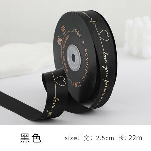 fR[V { Mtg   n[g^ { 25 cm Mtg {bNX  fR[V P[L x[LO ԕ DIY lN^C