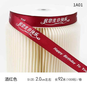 fR[V { Mtg 2 cm Ԃ { P[L Mtg {bNX  pbP[W u[P A[g  f a 