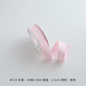 fR[V { Mtg Weiyi 25 cm }bg |GXe{ ԑ  { Mtg {bNX P[L fR[V  bsO 