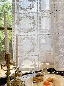 [X t` V[gJ[e tX g {a G{X [X hJ K[[ J[e ؍ p[eBV hA  Lb`  n[t