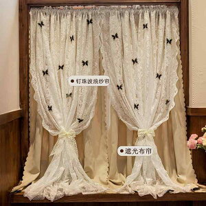 [X t` V[gJ[e  dw   Q J[e K[[ s[X vZX X^C t` ~NeB[ J[ C o^tC [X hA