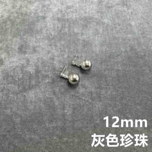 O[p[CO 925 Vo[ XtXL[ p[CO Vv t` nCGh t zbg 