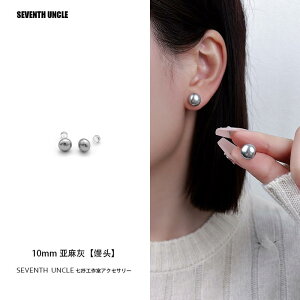 O[p[CO Zhenduo  O[ p[CO  CO  y 2024 zbg X^C