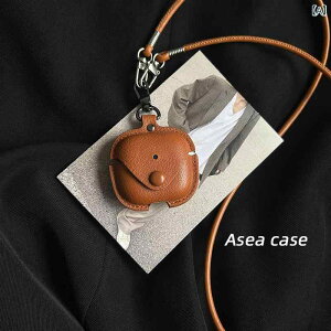 AirPods �ی�P�[�X Asea �u���E�� ���g�� ���U�[ AirPods Pro 2 �X�g���b�v �C���z�� �J�o�[ Apple 1 / 3 4 ���� ���C�����X Bluetooth �΂� �ی� �V�F�� �H�~ �����p �l�b�N �n���M���O �o�b�O ����