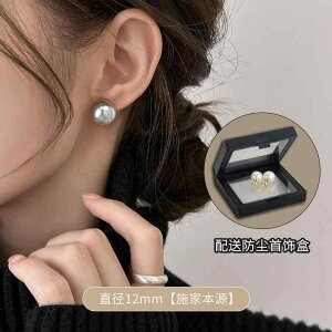 O[p[CO Shijiazhenduo  O[ p[CO fB[X 2024N g CO   