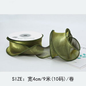 fR[V { Mtg  Mtg { obO u[P{bNX z  DIY P[L {bNX