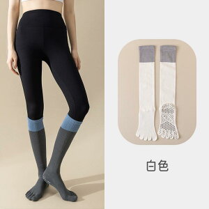 ���K�\�b�N�X My Tiancai ���K �\�b�N�X ~ 2025�N �����O �s���e�B�X ����~�� �X�|�[�c �t�B�b�g�l�X 5�{ �w �ӂ���͂�