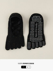 K\bNX K \bNX 5{ w VR ~ {[g Xgbv t  v seBX Xvbg gD  XyV