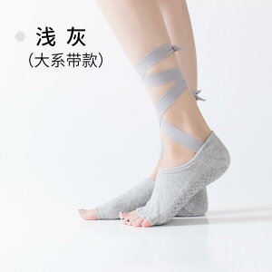 ���K�\�b�N�X �s���e�B�X ���K �\�b�N�X ����~�� �o���G ���[�X�A�b�v 5�{ �w �ʋC�� �V���R�� �X�|�[�c �G���K���g�� �X�g���b�v