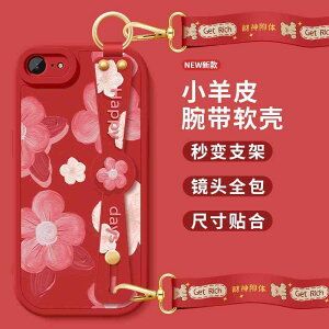 X}[gtHP[X Apple 16 e X}[gtH P[X K  iPhone O[t[ NX {fB Xg Xgbv  [h XL VR\tg VF t Jo[ 