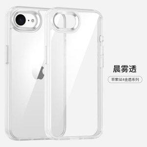 X}[gtHP[X Apple 16 e X}[gtH P[X iPhone tXg }Olbg  t Jo[  h~ Vv ی jp  iPhonese 4 Ή