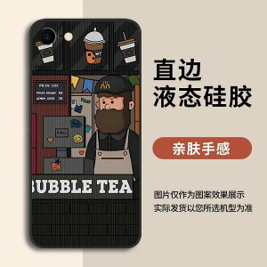 X}[gtHP[X Apple 16 e X}[gtH P[X iPhone eiP t Jo[  h~ i ی Phone Pingguo Sixteen E SE t VR VF iPone j  i Kp