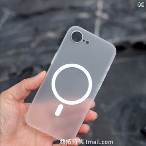 �X�}�[�g�t�H���P�[�X �A�C�X �~�X�g �}�b�g �z���C�g Magsafe ���C �P�[�X iPhone Apple 16 E �X�}�[�g�t�H�� ���^ �� �ی� �J�o�[ promax ���C�����X �[�d ������ PC �n�[�h�V�F�� �j���� �K���Ă���