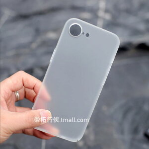 X}[gtHP[X ACX ~Xg }bg zCg Magsafe C P[X iPhone Apple 16 E X}[gtH ^  ی Jo[ promax CX [d  PC n[hVF j KĂ