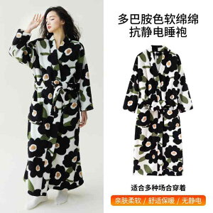 piCgKE fB[X iCgKE H~ TS t[X ѓd h~ oX[u pW} Zbg   ~p 