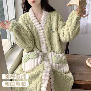 piCgKE R[ t[X iCgKE fB[X H~ N  O ~ pW} g z[EFA