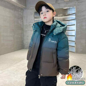 qp_EWPbg q j̎q _E WPbg ~ 2025 ~h  ~ R[g  傫 q H~ X^C