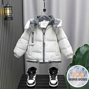 qp_EWPbg j̎q X^CbV _E WPbg 2024~  Ԃ 􂦂 RbgWPbg qp  _bN