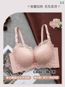 vbVAbvu Csnva Kswear  p MU[  6 cm  㕔 T|[g X`[ OȂ   uW[