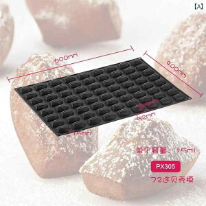 JbvP[L^ ~j`A   z^e L Lk P[L [X LfB[ fU[g `R[g x[LOp Ɨp 72 }h[k VR^