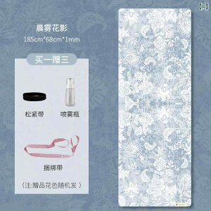 K}bg TOYOGI S v dl ~ K }bg |[^u ܂肽  ^ XG[h sp g z