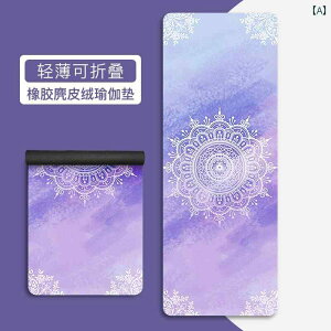 K}bg Baishengmei K }bg ~ z ^ s ܂肽 S XG[h |[^u uPbg