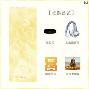 K}bg Hiyoga gx K }bg ܂肽  |[^u ^I XG[h S ^ v ~ p