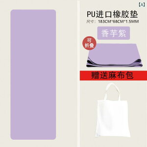 K}bg ܂肽  K }bg ~  h~ S |[^u ^ ϋv  tBbglX